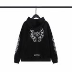 Chrome Hearts Black Zipper Hoodie